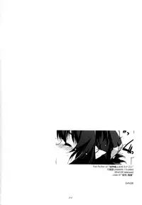 (C88) [Angyadow (Shikei)] Musashi no Ijiraremonotachi no Soushuuhen II (Kyoukai Senjou no Horizon)