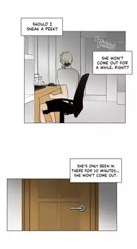 [Silverstar] Talk To Me Ch.1-37 (English) (Ongoing)