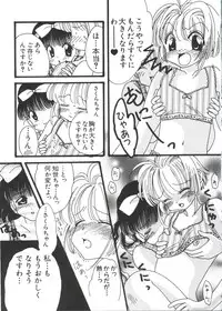 [Anthology] Love Chara Taizen No. 10 (Various)