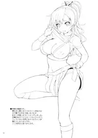 (C83) [Wechselhaft (Kima-gray)] Kashiwazaki-san no Costume Daisakusen (Boku wa Tomodachi ga Sukunai)