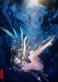 [San Sheng Wan] A Rebel's Journey: Chang'e [Chinese] (Ongoing)