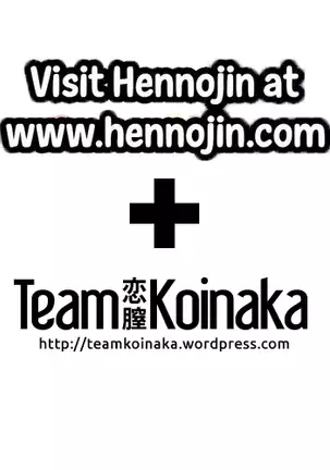 Sassy-Sister Complex! 1-3