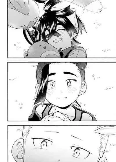 交手的话就能心意相通了吧？丨Kenka sure wa ゙ wakari aerunshi ゙ ~yaneeno?