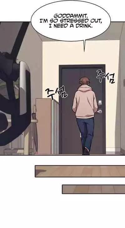 [OB, Overtime Sloth] Is There No Goddess in My College? Ch.15/? [English] [Manhwa PDF]