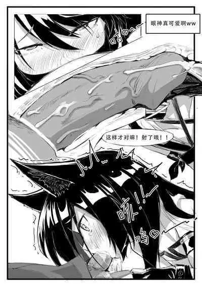 Saluky作品百宝箱(明日方舟·原神等H合集版)