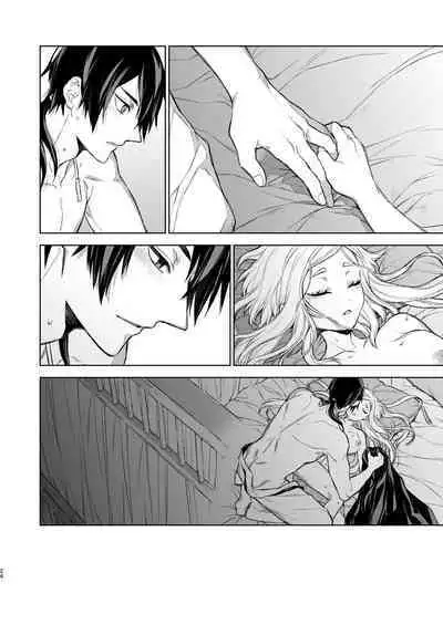 [360 (Kona)] Enran Keichuu Kowa・Kouden2 | 燕岚闺中顾话・后传2 [Chinese]