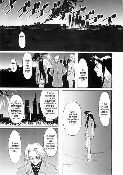 D+COLLECTION Ch 1-13