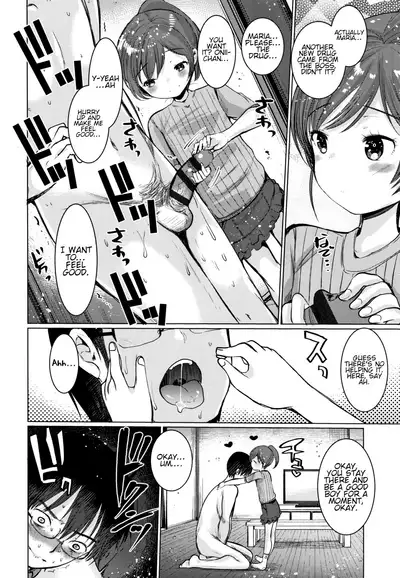 Dog Breeders Ch. 1-3 + epilogue