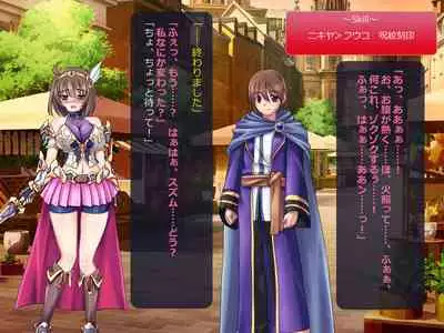 Netorare Isekai Teni "Kawatte Iku Kanojo o Browser de Mite Iru Koto Shika Dekinai"