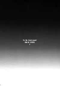 (SC32) [TERRA DRIVE (Teira)] SOLID STATE archive 2 (Martian Successor Nadesico)