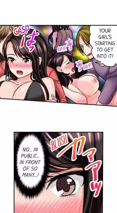 [Motika] Sex is Part of Undercover Agent’s Job? (Ch.1-45) [English]