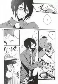 (Dramatic Change 4) [KamisoliLoveLetter (Sanagima)] Boku ga Kimi kara Hoshii Mono (THE IDOLM@STER SideM)