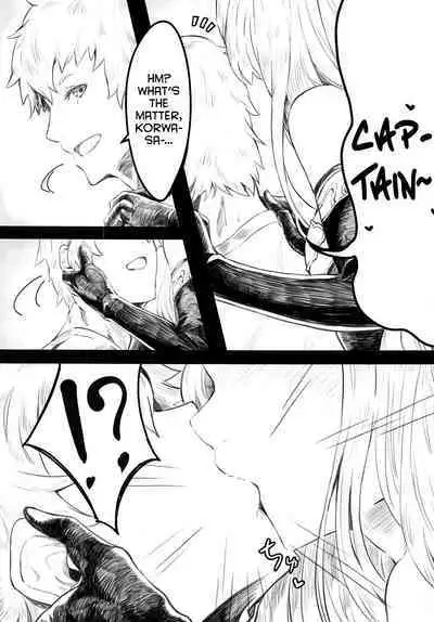 Sui Korwa-san to Ecchi Suru Hon