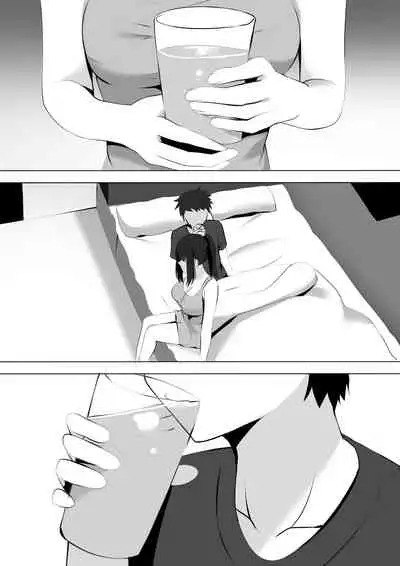 [Ginhaha] Menesu de Osananajimi to Masaka no Saikai de Daibakusha 9 [English]