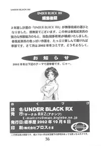 (CR32) [AXZ (Harukaze Koucha)] UNDER BLACK RX (Turn A Gundam)