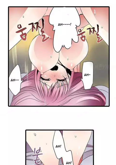 Shocking Dispenser Ch.1-6