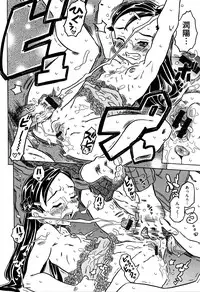 [Gorgeous Takarada] Bburoger !!