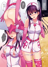 [abgrund (Saikawa Yusa)] Summer Halation Soushuuhen [Digital]