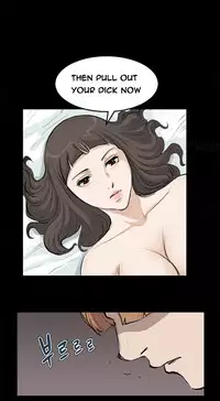 [Keum Sah Gong] Si-Eun Ch.1-40 (English) (Ongoing)