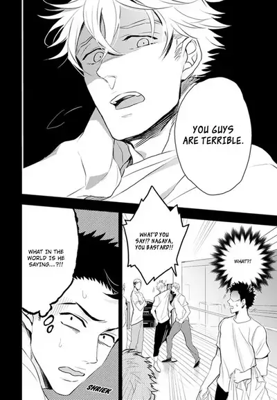 Odoru Ecstasy Ch. 1-3