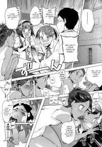 [Kawasaki Tadataka] Monster Students [English] [Thetsuuyaku][Tank Quality]