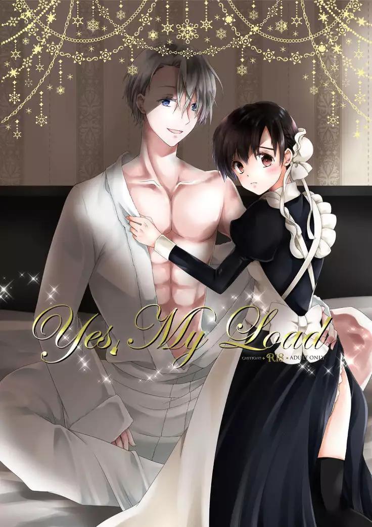 YOI Yes,My Loadsample