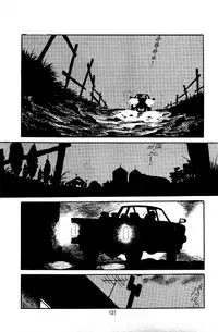 [Nakano Yuu] Pet Sensei