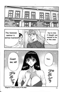 [Nagashima Chousuke] Pururun Seminar 1 [English]