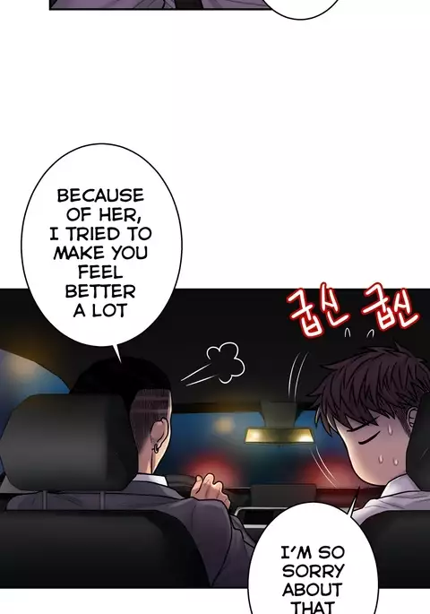 Ghost Love Ch.1-17