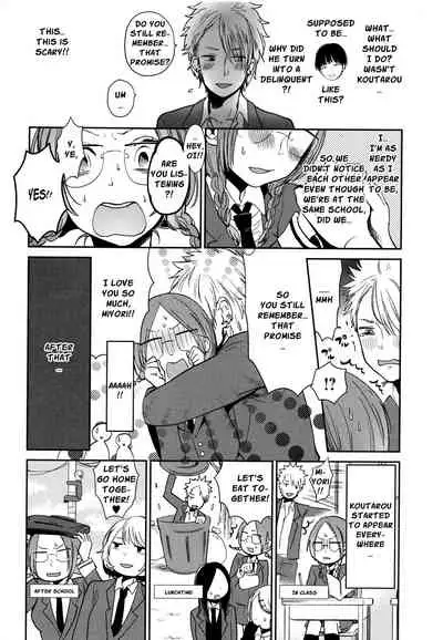 Mokkai Shiyo? | Wanna Do It Again? Ch. 2-3