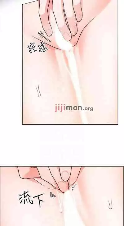 【周三连载】诚徵粗工(作者:豆沙&雲河尹) 第1~24话