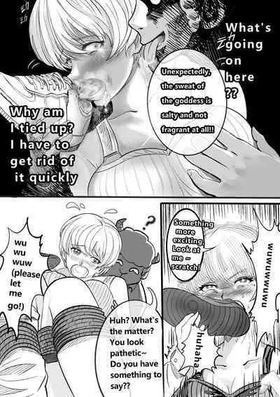 [Minworld] GOAT-goat Ⅱ special chapter [ENGLISH]