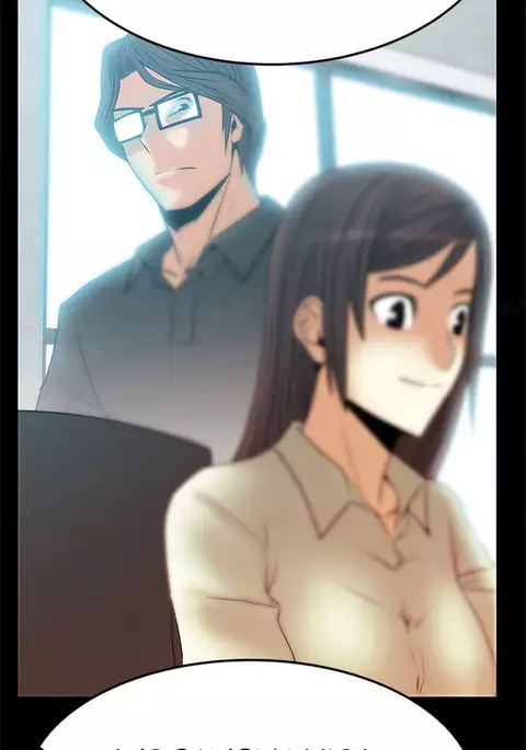 My Office Ch.1-49