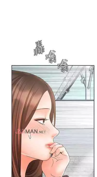 【周一连载】业绩女王(作者:洗髮精&耀安) 第1~38话