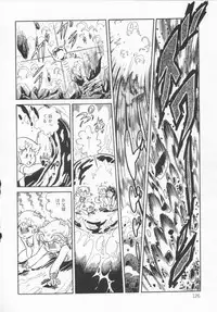 [Konoma Kazuho] The Hidian Gamers [Decensored]