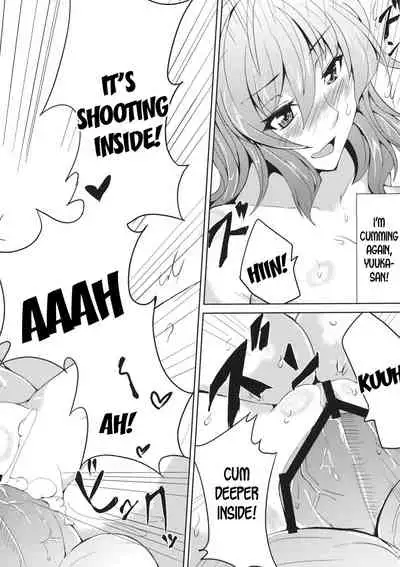 (Kouroumu 8) [Ashima Sandou (Ashima Takumi)] Yuukarin to no Amai Seikatsu (Touhou Project) [English] [desudesu]