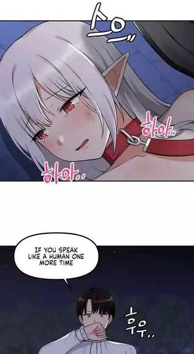 Elf Who Likes to be Humiliated Ch.14/?