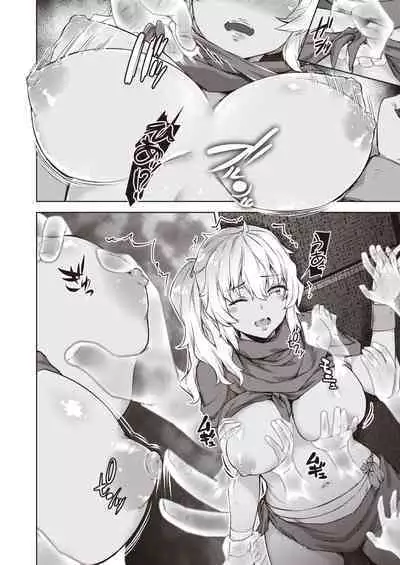 Matomo na Onna Boukensha ga Ero Trap Dungeon ni Mayoikonda Hanashi Ch. 5