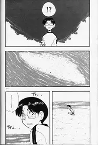 [Fujimura Tomoki] Magical Navy Deiru Pittsu