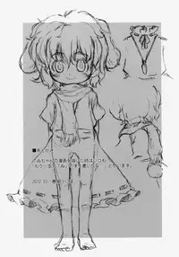 (Tsuki no Utage 5) [CANDY POP (Harukaze Unipo)] Omoidasenaku naru Sono Hi made (Touhou Project)