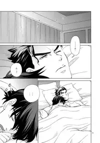 (Super The World 2018) [Chikadoh (Halco)] TRSK LOG (JoJo's Bizarre Adventure)