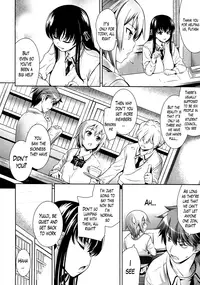 [Yasui Riosuke] Renai Fuyou Gakuha | A School Where Love is Unnecessary [English] [TheLustyLadyProject]