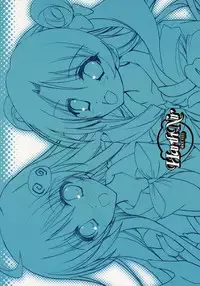 (COMIC1☆01) [HarthNir (Misakura Nankotsu)] Sketches of Desire 2K7 Trouble - Saki x Lala - (To LOVE-Ru)