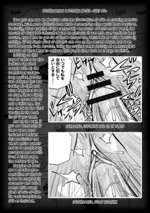 Bijin Henshuu-chou no Himitsu | Beautiful Editor-in-Chief's Secret Ch. 1-7