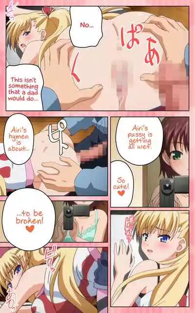 Oni Chichi 1 #1 Konamaiki na Hot Pants Complete Ban