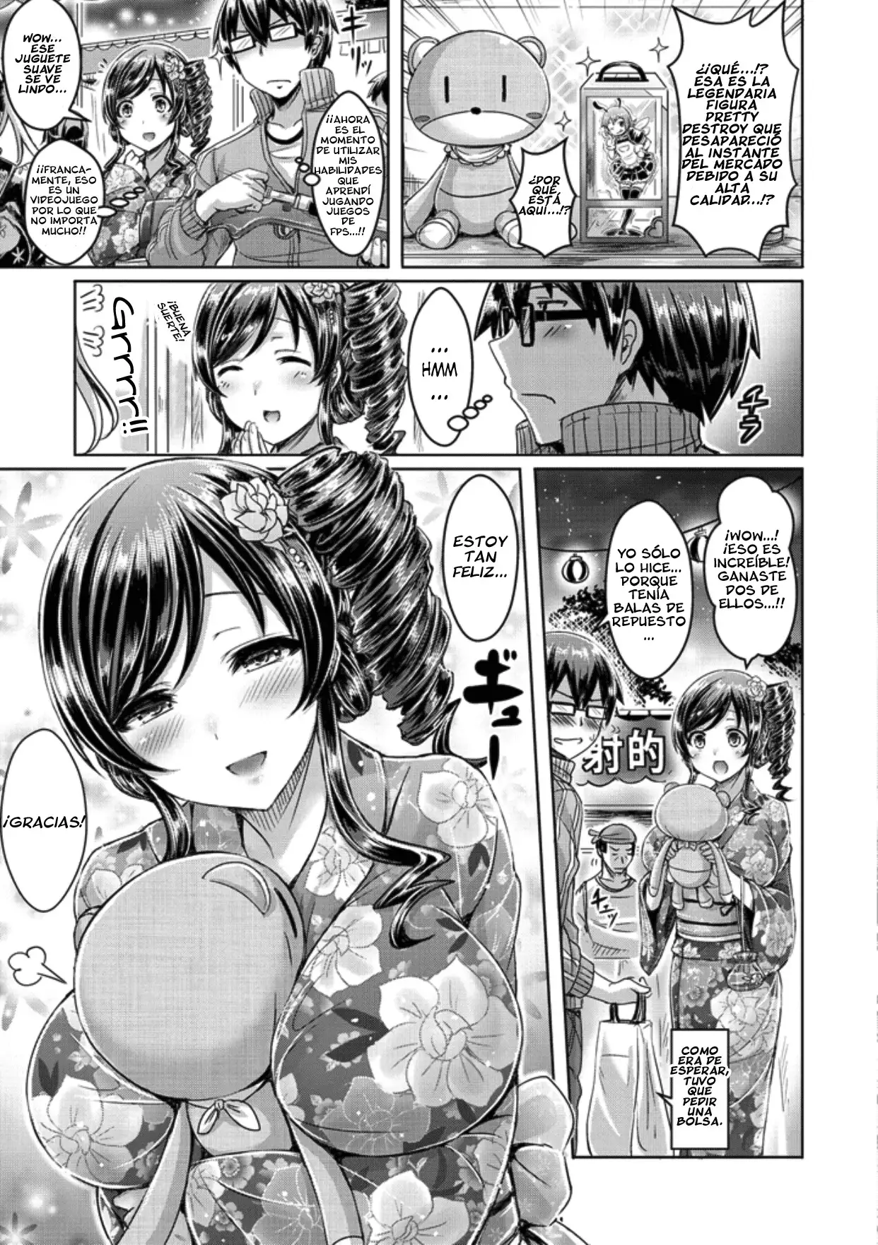ChichiKoi! Ch. 1-4
