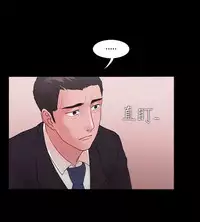 [Black October] Looser Ch.1~23 [Chinese]中文