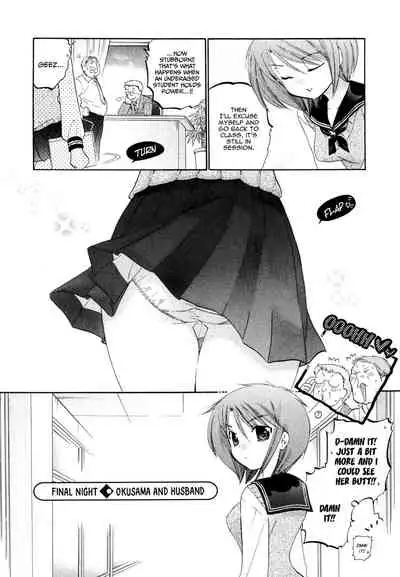 [Nakata Yumi] Okusama wa Seito Kaichou [English] [TOOR Scans]