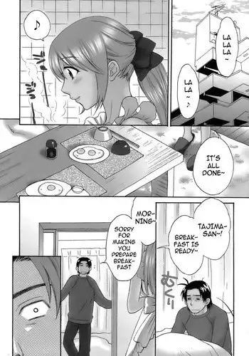 [Pon Takahanada] Love Gome! Ch. 2 [English] [cowsrkool]
