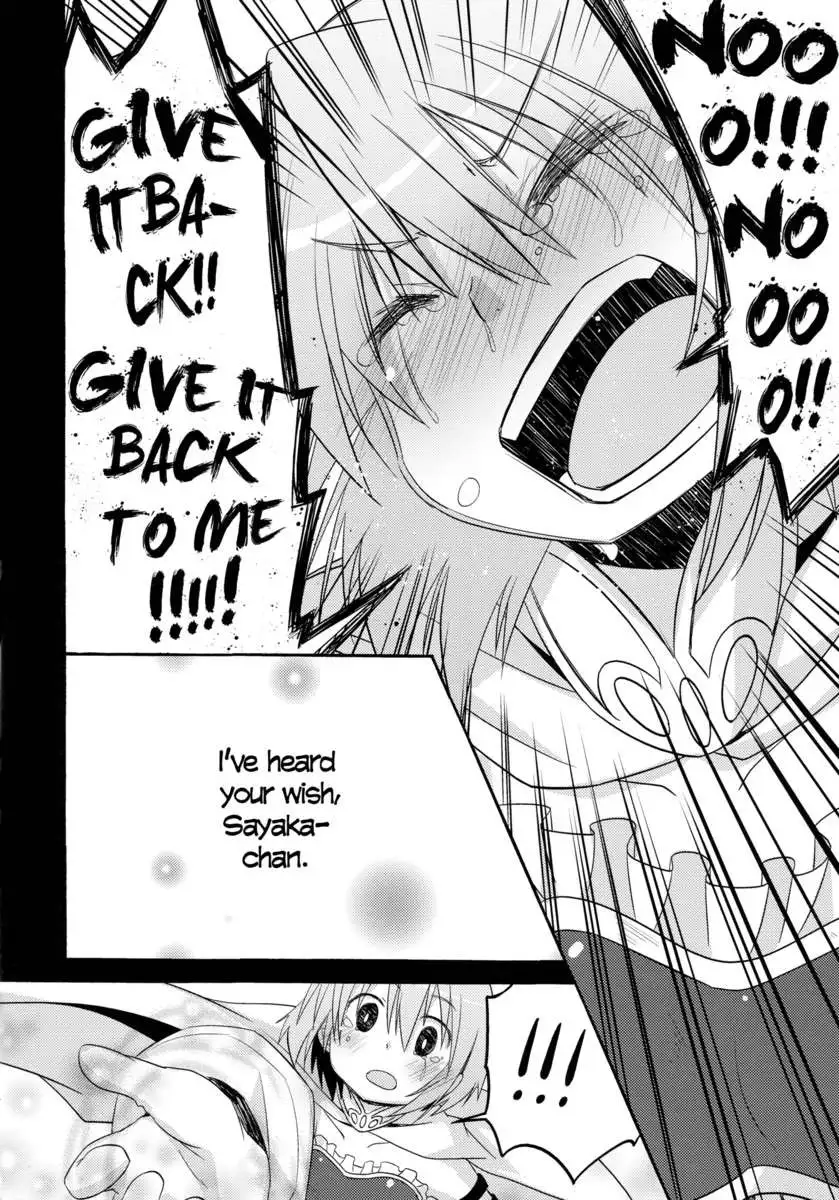 Listen to My Voice and Take My Hand